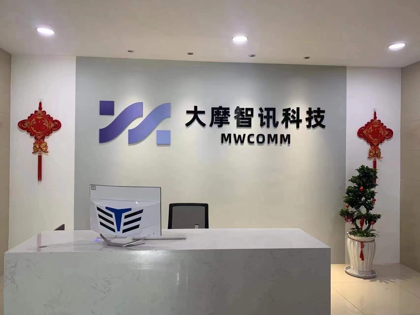 微信图片_20230601164418.jpg