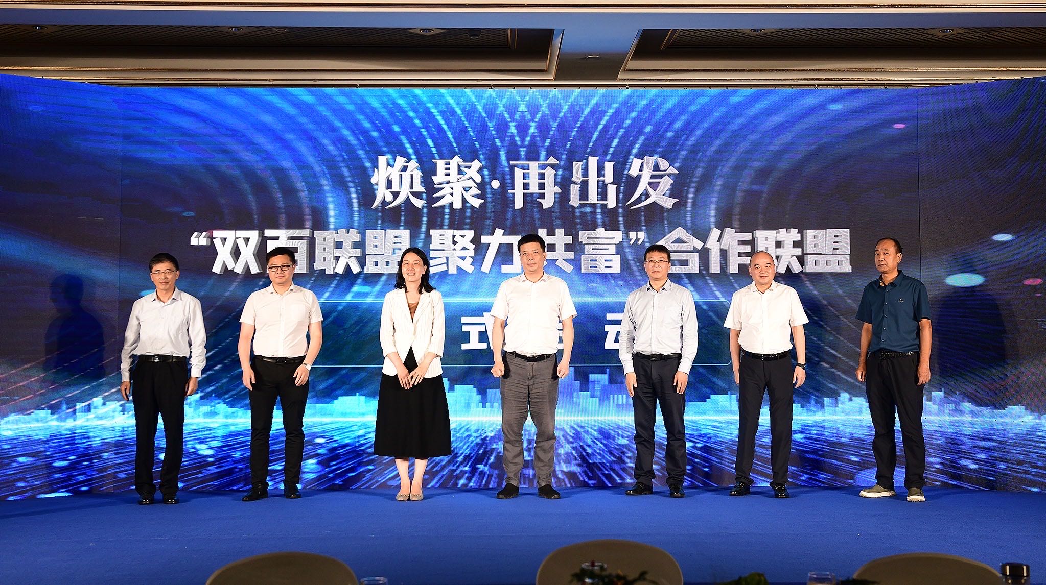 微信图片_20230606110157.jpg