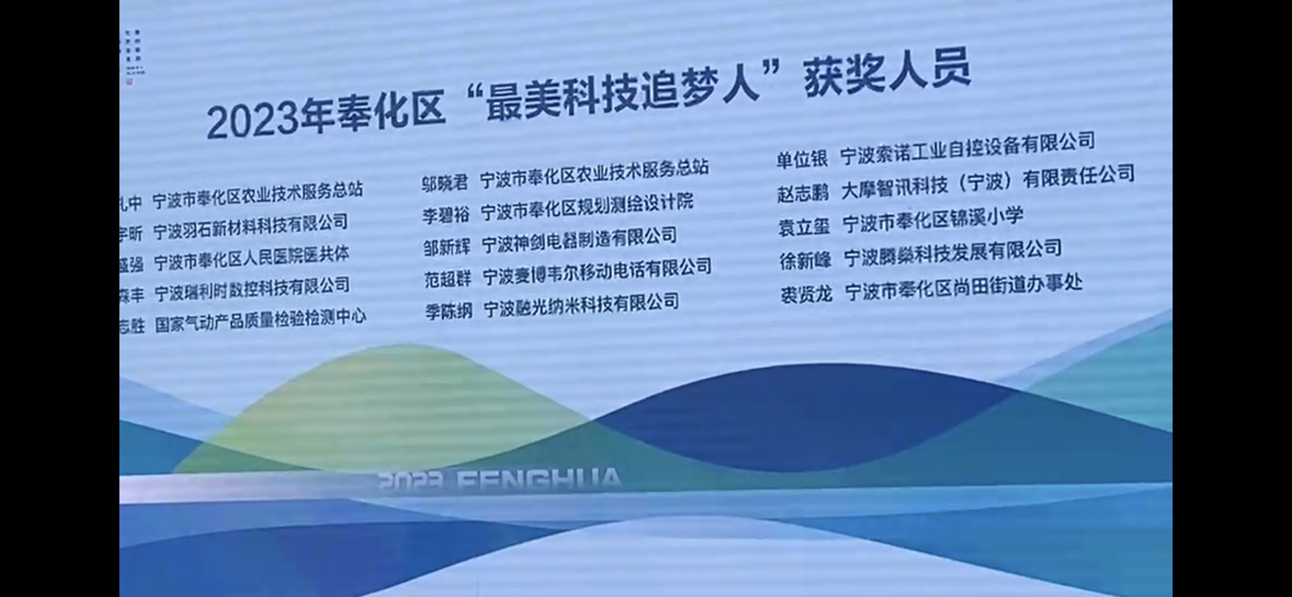 微信图片_20230606110436.jpg