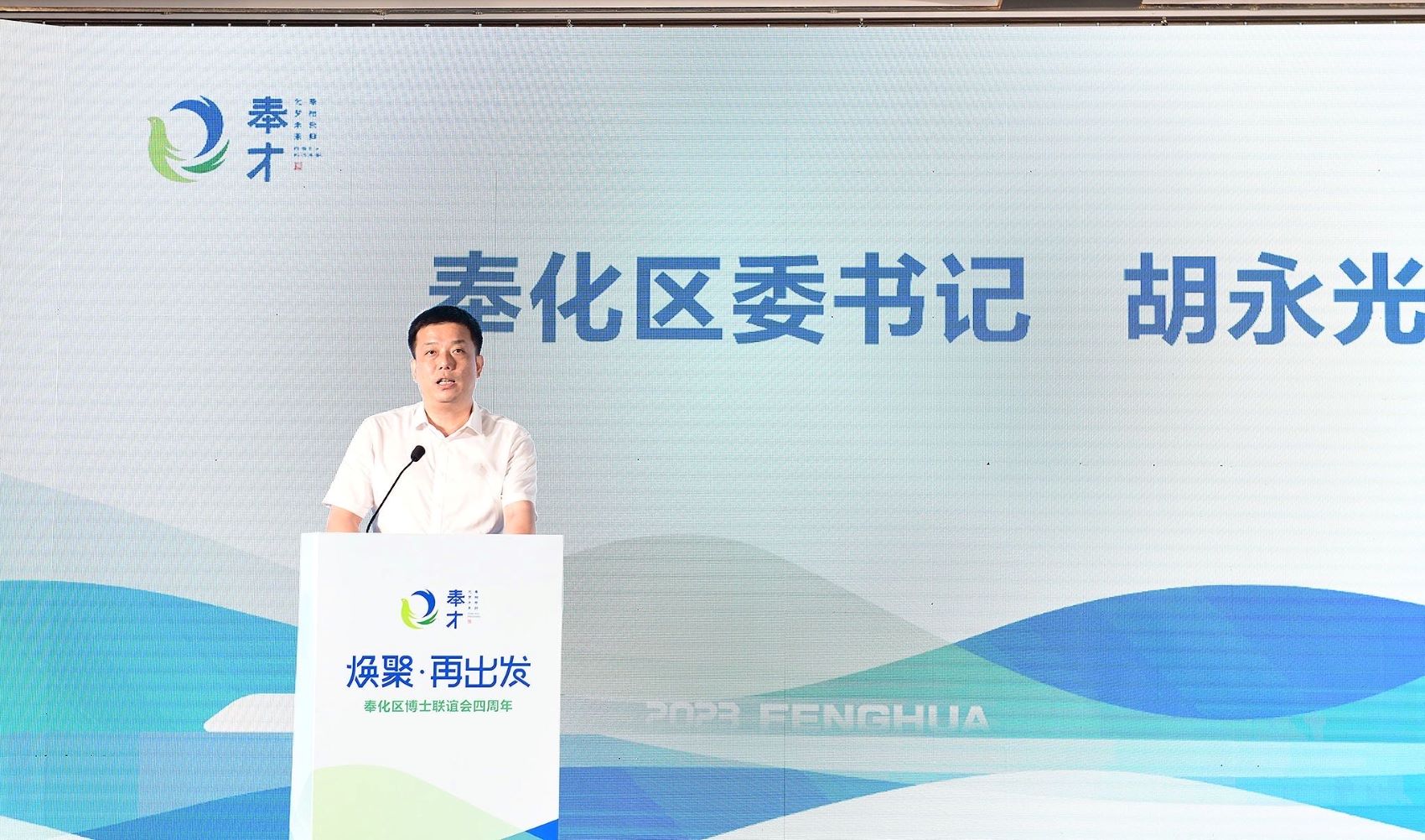微信图片_20230606105905.jpg
