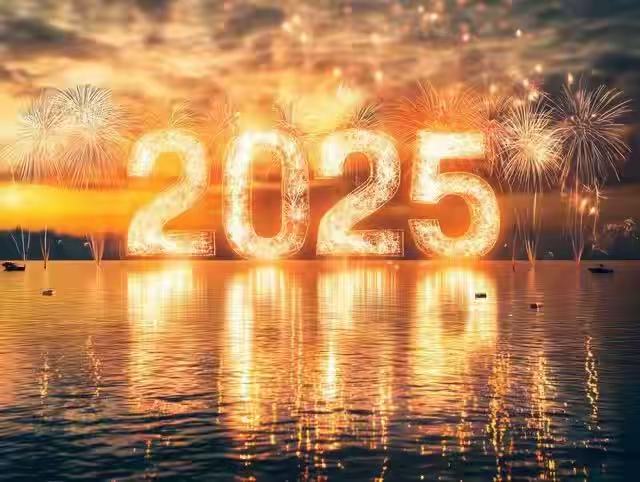 微信图片_20250106150158.jpg