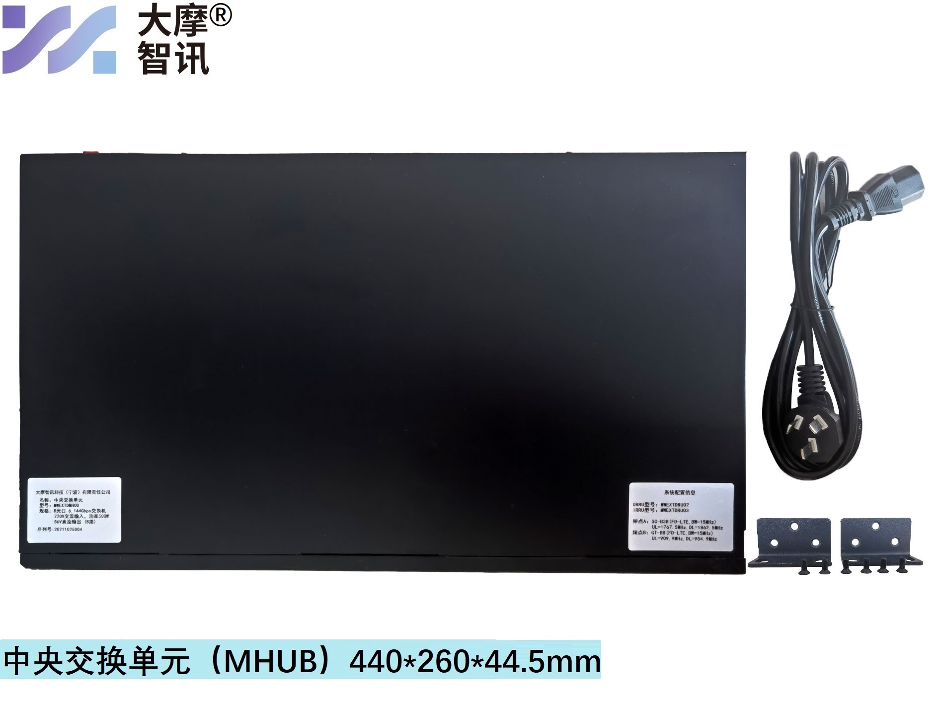 mhub-上面.jpg